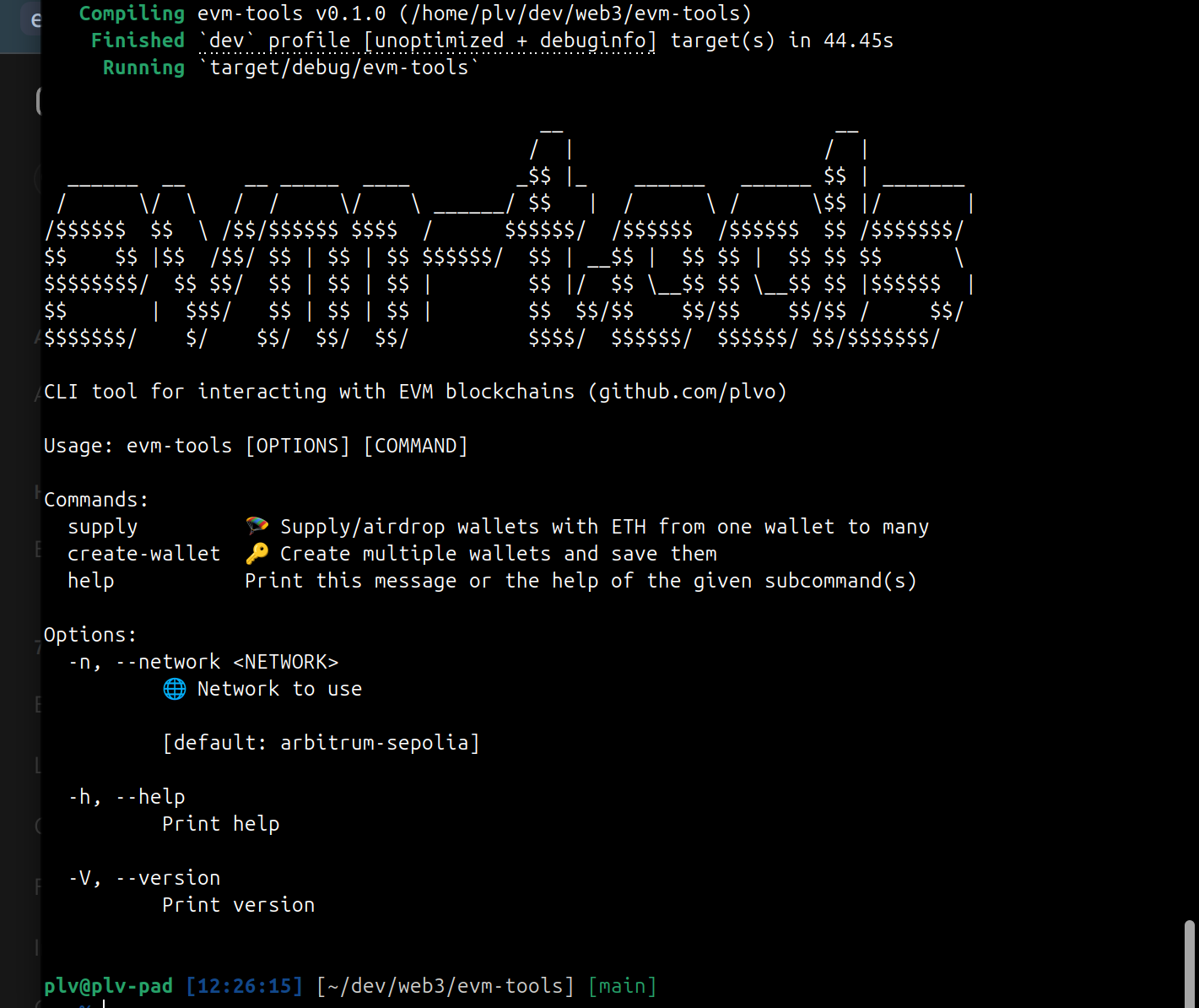 Interface terminal de evm-tools, outil CLI blockchain en Rust